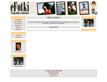 Tablet Screenshot of efotki.abajt.pl